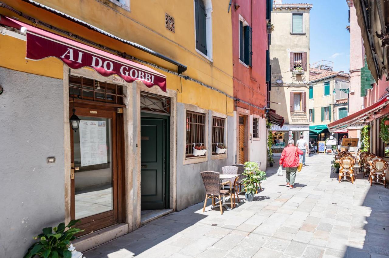 Arsenale Duplex * Venice
